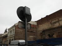 Imagine atasata: Reabilitare centru - 2016.03.04 - 009.jpg
